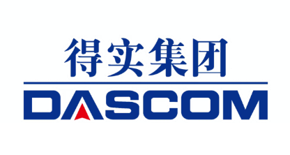 证件个性化领军企业--得实集团成为第二十届SDS赞助商